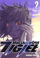 Komiksy dla młodzieży - 7 Miliardów Igieł. Tom 2 - miniaturka - grafika 1