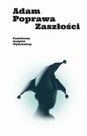 Powieści historyczne i biograficzne - zaszłości - miniaturka - grafika 1