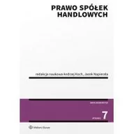 Prawo - Prawo spółek handlowych w.7/19 Praca zbiorowa - miniaturka - grafika 1