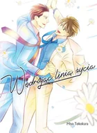 Komiksy dla dorosłych - Miya Tokokura Wędrując linią życia - miniaturka - grafika 1