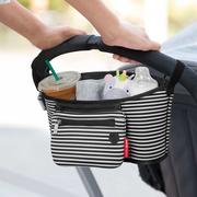 Torby i organizery dla mam - Skip Hop Organizer do wózka Black/White Stripe - miniaturka - grafika 1