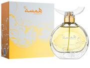 Wody i perfumy damskie - Swiss Perfumy Hamsah Arabian Trwałe Z Dubaju - miniaturka - grafika 1