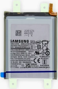 Bateria Samsung S908 S22 Ultra 5G Battery - Baterie do telefonów - miniaturka - grafika 1