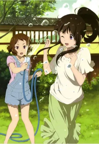 Plakat Anime Manga Hyouka hyo_055 A1+ (custom)