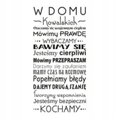 Naklejki na ścianę - Napis na ścianę, naklejka - W domu - 170, 200x100 cm - miniaturka - grafika 1