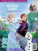Czasopisma - Kraina Lodu. Oficjalny Magazyn 8/2022 - miniaturka - grafika 1