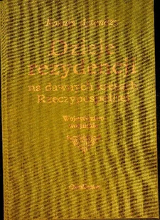 Dzieje rezydencji na dawnych kresach Rzeczypospolitej Tom 5 - Historia Polski - miniaturka - grafika 1