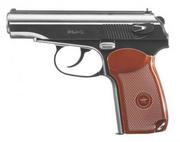 Wiatrówki pistolety - CBC inc. CBC inc Wiatrówka Replika Legendarnego MAKAROVA na Śruty BB/BBs 4,46mm napęd Co2) - miniaturka - grafika 1