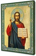 Ikony i obrazy sakralne - Ikona Chrystus Pantokrator - miniaturka - grafika 1