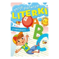 Edukacja przedszkolna - Skrzat Moje pierwsze literki - miniaturka - grafika 1