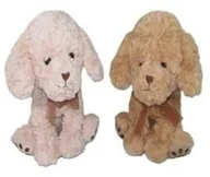 Maskotki i pluszaki - Pies 25cm MIX - miniaturka - grafika 1