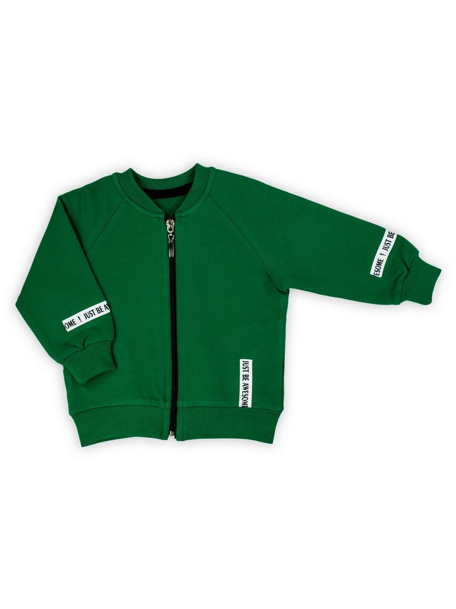 Chłopięca bluza dresowa zielona Nicol,r.62