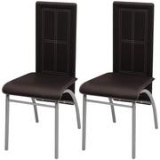 Krzesła - vidaXL Krzesła do jadalni 2szt, brązowe - miniaturka - grafika 1