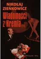 Historia świata - WIADOMOSCI Z KREMLA - miniaturka - grafika 1