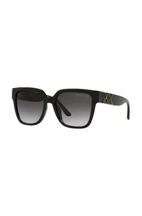 Michael Kors okulary przeciwsłoneczne 0MK2170U damskie kolor czarny - Okulary przeciwsłoneczne - miniaturka - grafika 1