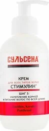 Maseczka Przyspieszająca Porost Włosów Stimulin, 200 ml - Maski do włosów - miniaturka - grafika 1