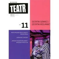 Czasopisma - Teatr 11/2022 - praca zbiorowa - miniaturka - grafika 1