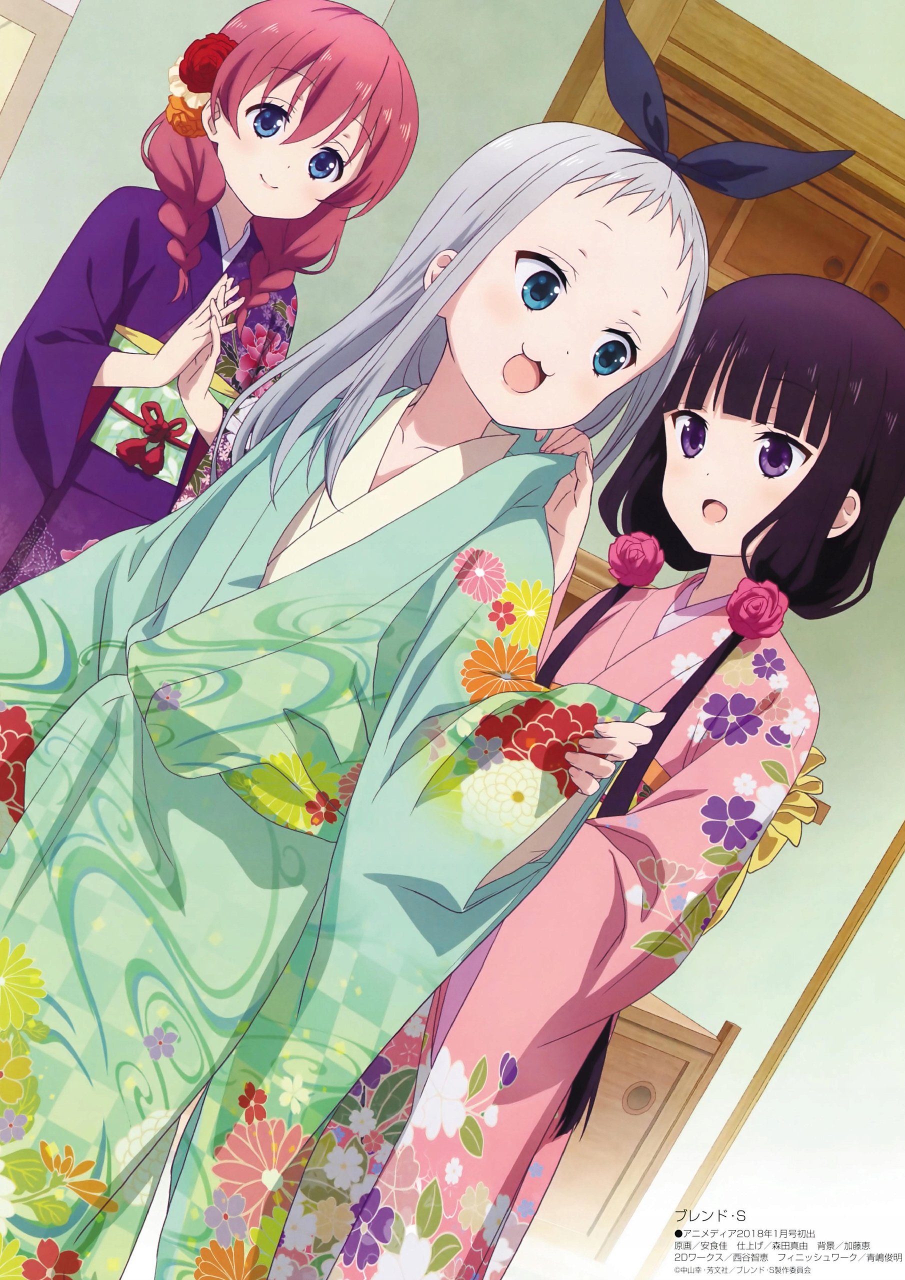 Plakat A1 anime manga Blend S