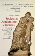 Archeologia - Societates Academicae Vilnenses - miniaturka - grafika 1