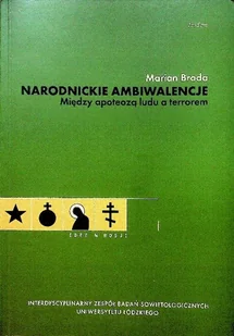 Narodnickie ambiwalencje - Historia świata - miniaturka - grafika 1