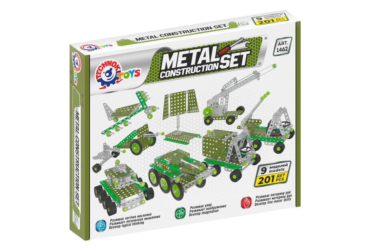 Technok, Klocki konstrukcyjne metalowe, wojsko