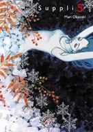 Komiksy dla dorosłych - Suppli 5 - miniaturka - grafika 1