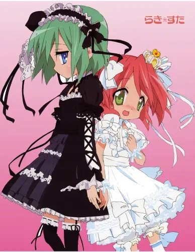 Plakat Anime Manga Lucky Star ls_064 A1+ (custom)