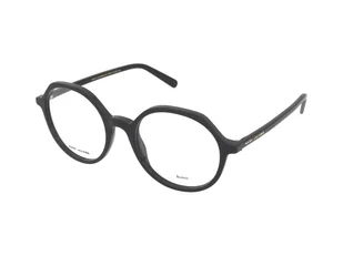 Dioptrie szkieł Marc Jacobs Marc 710 807 - Okulary korekcyjne, oprawki, szkła - miniaturka - grafika 1