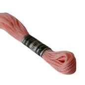 Pasmanteria - Mulina ARIADNA nici do haftu bawełniana 1544 - miniaturka - grafika 1