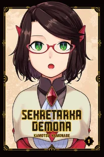 Kotori Sekretarka demona Kamotsu Kamonabe - Komiksy dla dorosłych - miniaturka - grafika 1