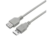 Kable komputerowe i do monitorów - Reinston EKUA02P 3m Szary - miniaturka - grafika 1
