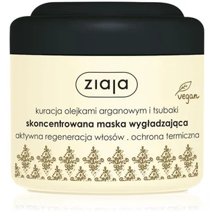 Ziaja Ltd arganowa skoncentrowana maska wygładzająca do włosów 200ml - Maski do włosów - miniaturka - grafika 1