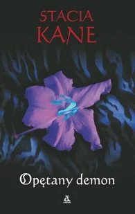 Opętany demon - Horror, fantastyka grozy - miniaturka - grafika 1
