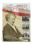 Biografie i autobiografie - Wielcy Polacy Tom 21 Ignacy Jan Paderewski - miniaturka - grafika 1