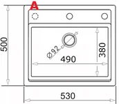 Zlewozmywaki - Pyramis Zlew CAMEA 53x50) 1B wanilia 70074801) 70074801 - miniaturka - grafika 1