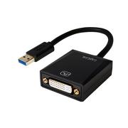 Adaptery i przejściówki - LogiLink Adapter USB 3.0 do DVI UA0232 KKLKKPBU0200 - miniaturka - grafika 1