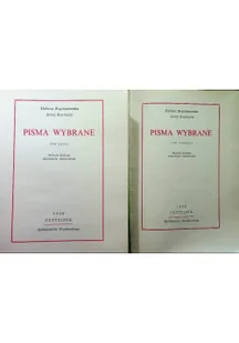Boguszewska Kornacki Pisma Wybrane tom 1 i 2 - Poezja - miniaturka - grafika 1