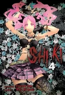 Komiksy dla dorosłych - Waneko Shi ki. Tom 4 Ryu Fujisaki - miniaturka - grafika 1