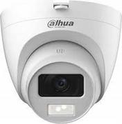 Kamery do monitoringu - KAMERA AHD, HD-CVI, HD-TVI, PAL HAC-HDW1500CLQ-IL-A-0280B-S2 - 5 Mpx 2.8 mm DAHUA - miniaturka - grafika 1