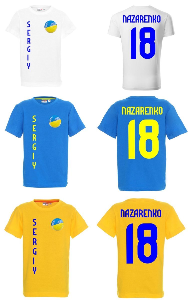 Koszulka UKRAINA Sergiy NAZARENKO 18 jr