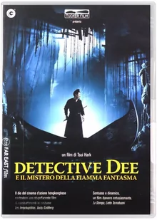 Detective Dee: The Mystery of the Phantom Flame (Detektyw Dee: Zagadka upiornego ognia) - Filmy akcji DVD - miniaturka - grafika 1