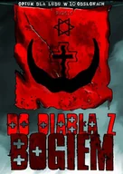 Fantasy - Do diabła z bogiem PRACA ZBIOROWA - miniaturka - grafika 1