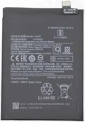 Baterie do telefonów - Xiaomi BN59 Oryginalna bateria 5000mAh (BN59) - miniaturka - grafika 1