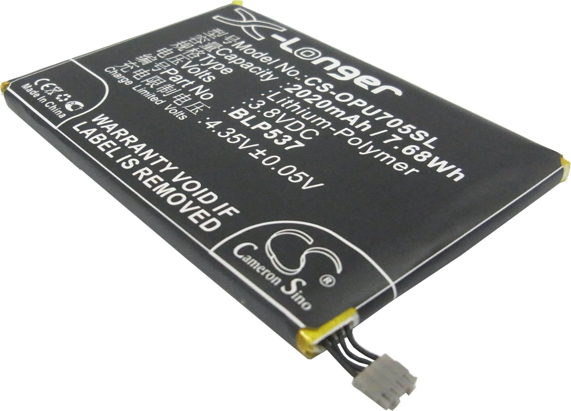 TECHTEK Baterie kompatybilny z [OPPO] Find Way, Find Way S, U7015, U705T, Ulike 2, kompatybilny z [Oppo] U705W zastępuje BLP537