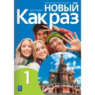 Podręczniki dla liceum - Nowyj Kak raz. Część 1. Podręcznik do języka rosyjskiego dla liceum i technikum - miniaturka - grafika 1