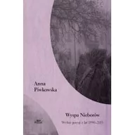 Poezja - Znak Wyspa Nieborów - Anna Piwkowska - miniaturka - grafika 1