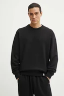 Bluzy męskie - G-Star Raw bluza bawełniana męska kolor czarny gładka D25527-D395 - miniaturka - grafika 1