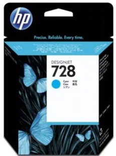 HP HP 728 F9J67A - Tusze oryginalne - miniaturka - grafika 2