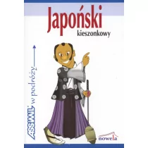 Język Japoński kieszonkowy - Przewodniki - miniaturka - grafika 1