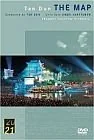 Filmy muzyczne DVD - The Map - miniaturka - grafika 1